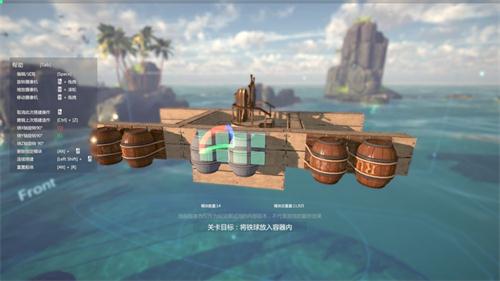 沉浮手機版完美版3