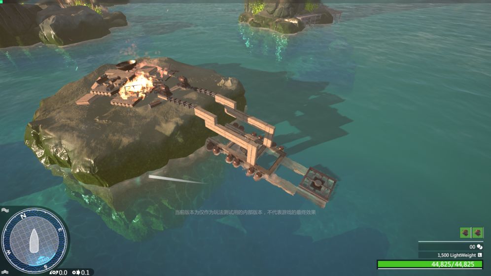 沉浮手機版完美版4
