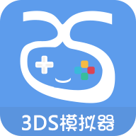 愛吾3ds模擬器citra版本最新