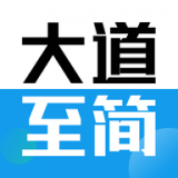 至簡(jiǎn)國際商學(xué)免費版