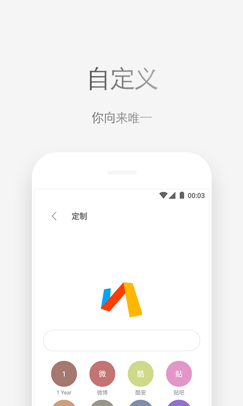 Via瀏覽器官網(wǎng)2