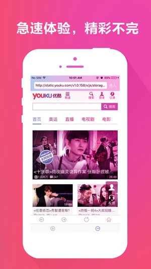 dplayer官網(wǎng)2