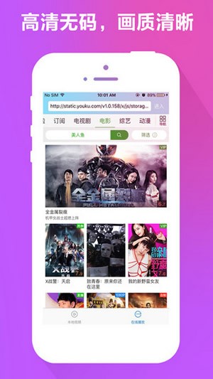 dplayer官網(wǎng)3