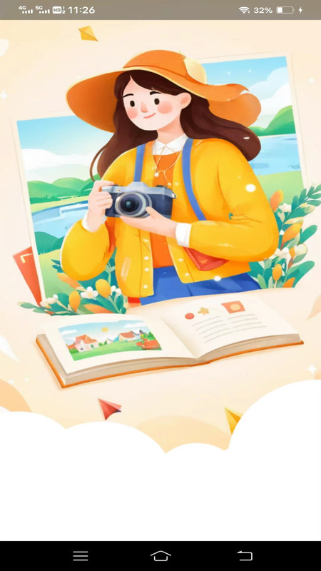 愛(ài)顏相機app1