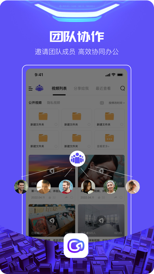 至錄最新版4