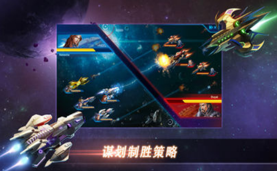 機(jī)械獵人無廣告版1
