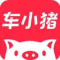 車小豬最新版