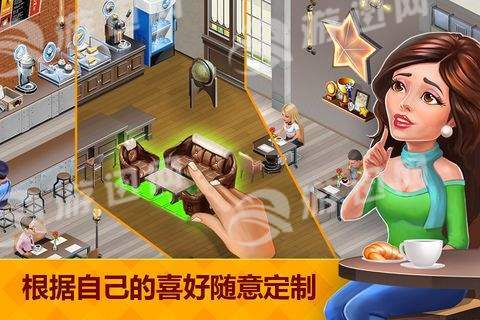 中餐廳2官方版1