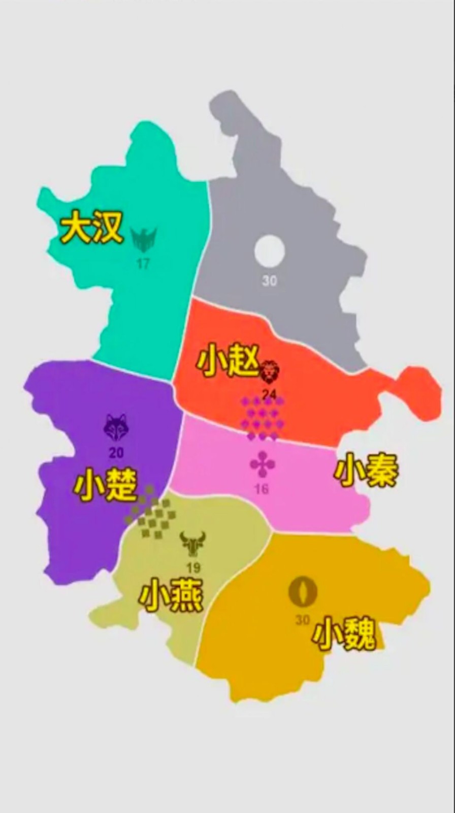 攻守戰(zhàn)爭(zhēng)無限金幣版2