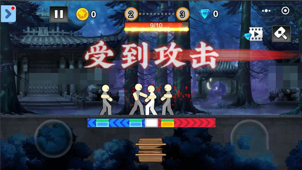 一拳之下官方正版3