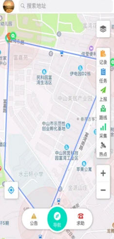 智慧林長(cháng)最新版1