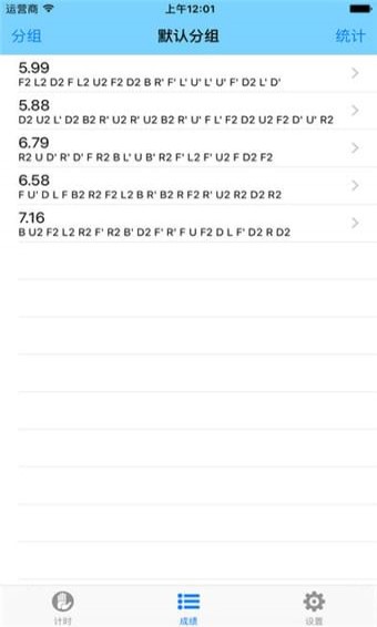 DCTIMER應(yīng)用1
