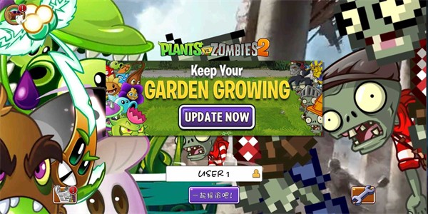 植物大戰(zhàn)僵尸WF版官方版2