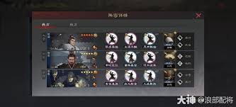 智騎助手合集
