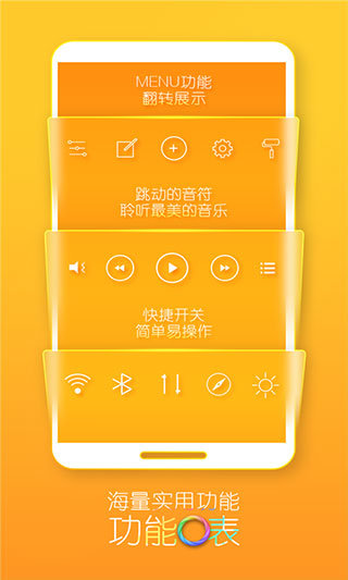 Turbo桌面官網(wǎng)3