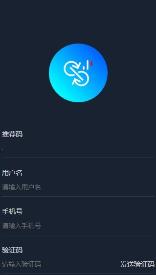 defi交易所手機(jī)版安卓3