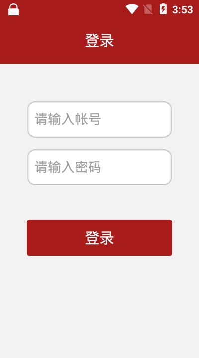 中車移動(dòng)商店官方版2