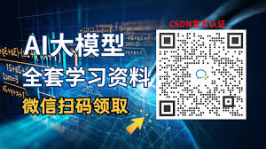 智能舌診合集