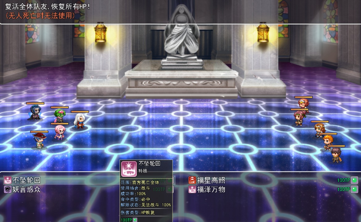 華夏五千年最新版2