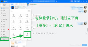 智學(xué)通在線(xiàn)合集