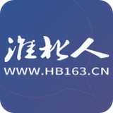 淮北人論壇最新招聘