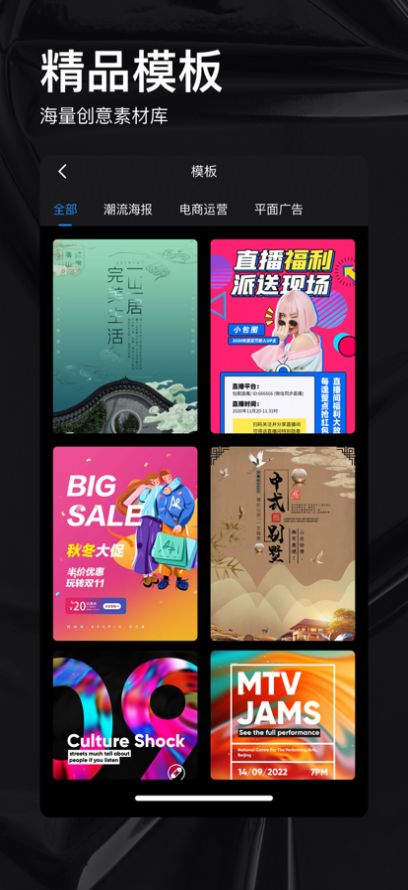 doyoudo免費版1