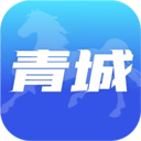 愛青城app