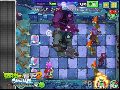 植物大戰(zhàn)僵尸2：黑暗時代官方版4