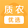 質(zhì)農(nóng)優(yōu)選手機(jī)版