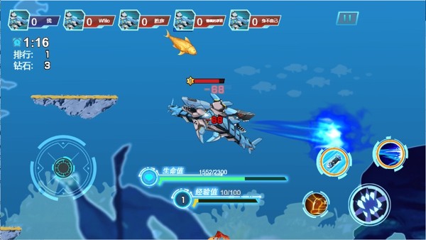 機械鯊魚模擬器免廣告1