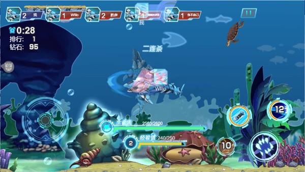 機械鯊魚模擬器免廣告3