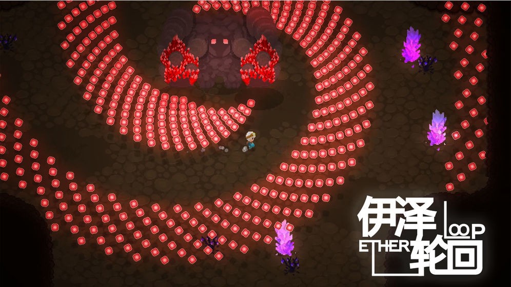 伊澤輪回安卓版1