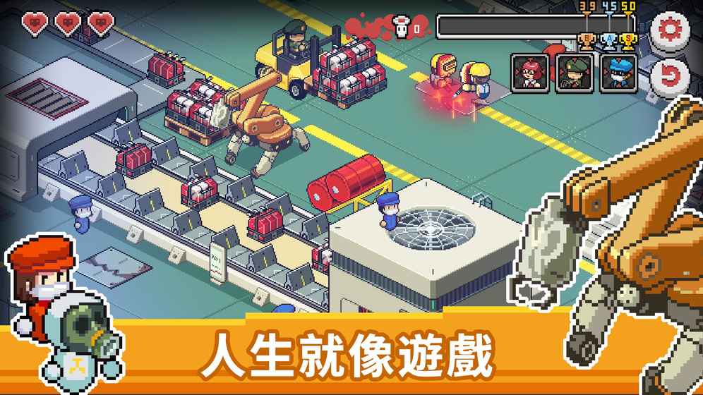deathcoming蘋果免費(fèi)5