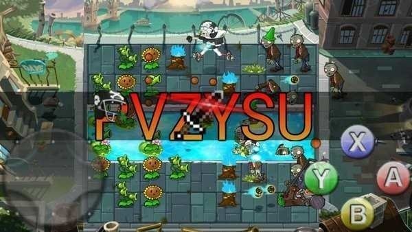 植物大戰(zhàn)僵尸YSU安卓版3