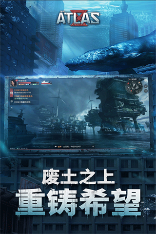 遺失海域最新版1
