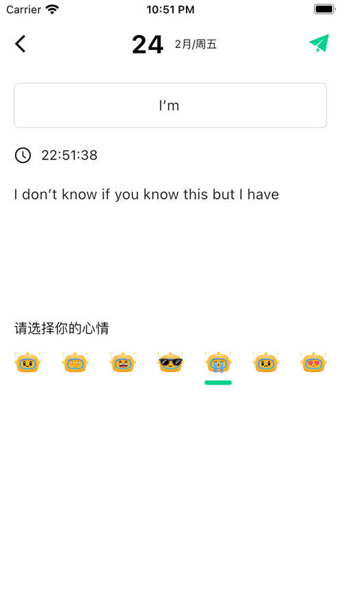 dog出游安卓追劇2