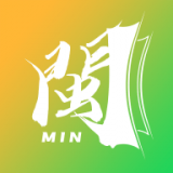 一起來說閩南語電腦版