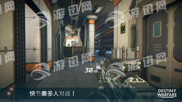 destinywarfare手游4