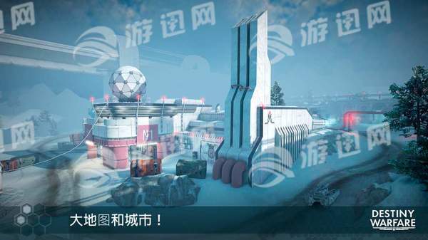destinywarfare手游5