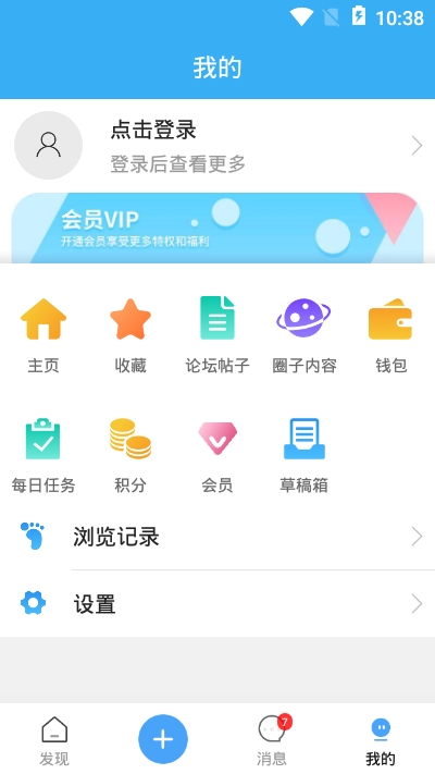 dollsky玩偶天空百度云1