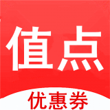 值點(diǎn)安卓版