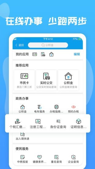 愛(ài)玉林官網(wǎng)2