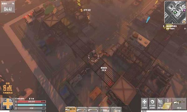 基因特工手機版1