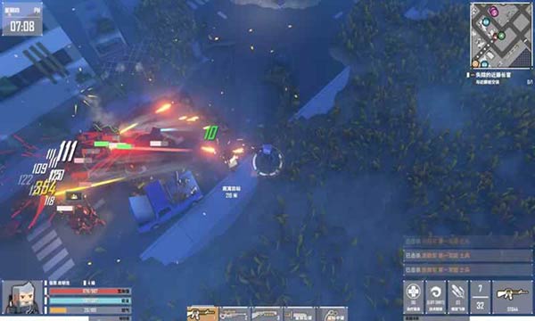 基因特工手機版2