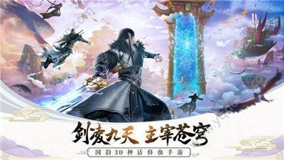 宸汐情緣1