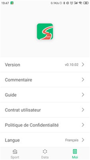 晨暉app安卓版3