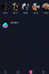 emo空間蘋果版2