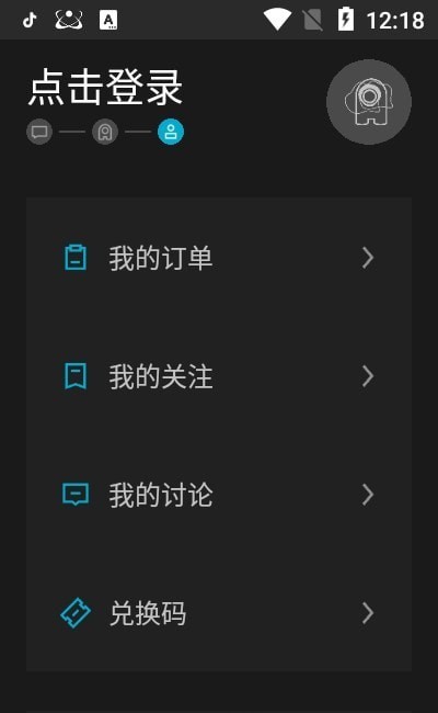 基本操作V2.011