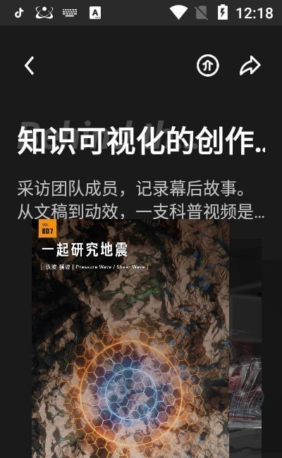 基本操作V2.013