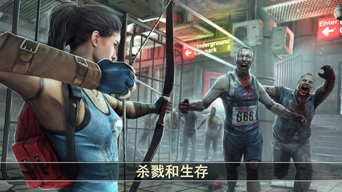 deadtrigger2雙人聯(lián)機1